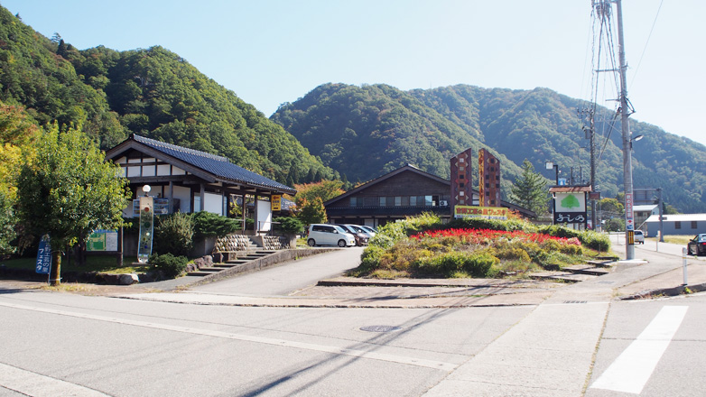 吉野工芸の里入口