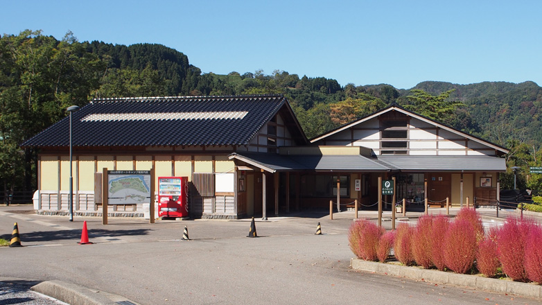 白山吉野オートキャンプ場